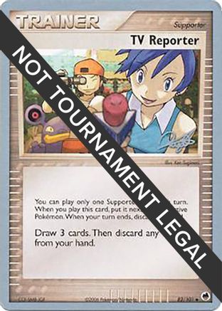TV Reporter - 2008 (Paul Atanassov) (82) [World Championship Decks]
