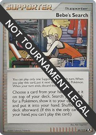 Bebe's Search - 2009 (Tsubasa Nakamura) (89) [World Championship Decks]