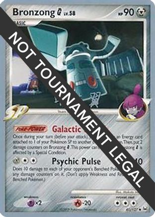 Bronzong G - 2009 (Tsubasa Nakamura) (41) [World Championship Decks]