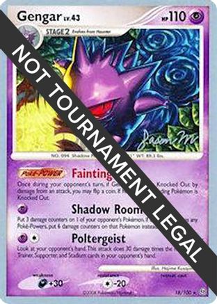 Gengar - 2009 (Jason Martinez) (18) [World Championship Decks]