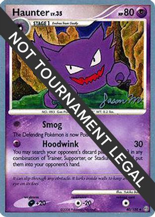 Haunter - 2009 (Jason Martinez) (40) [World Championship Decks]