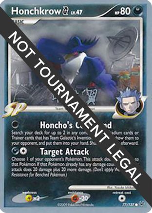 Honchkrow G - 2009 (Tsubasa Nakamura) (77) [World Championship Decks]