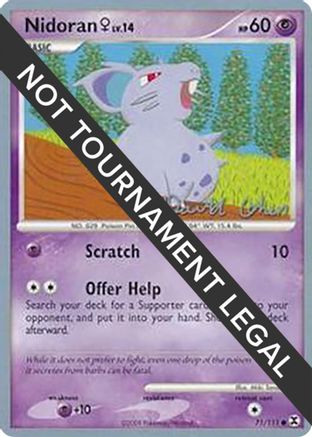 Nidoran F - 2009 (David Cohen) (71) [World Championship Decks]