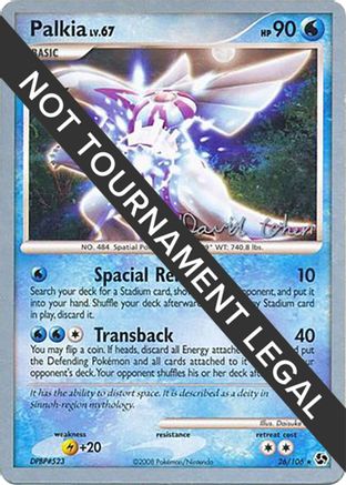 Palkia - 2009 (David Cohen) (26) [World Championship Decks]