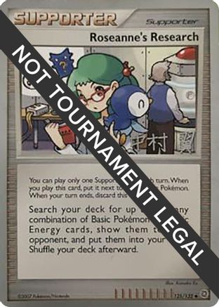 Roseanne's Research - 2009 (Tsubasa Nakamura) (125) [World Championship Decks]