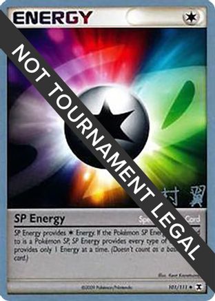 SP Energy - 2009 (Tsubasa Nakamura) (101) [World Championship Decks]