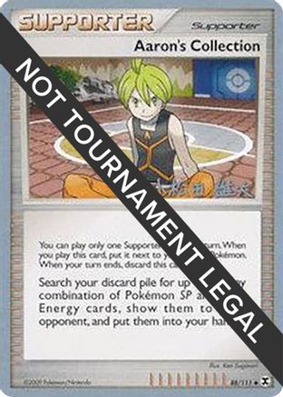 Aaron's Collection - 2010 (Yuta Komatsuda) (88) [World Championship Decks]