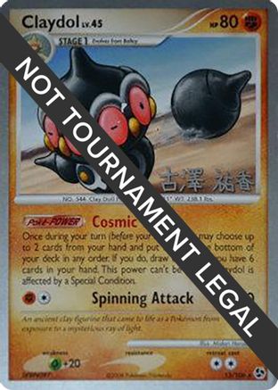 Claydol - 2010 (Yuka Furusawa) (15) [World Championship Decks]