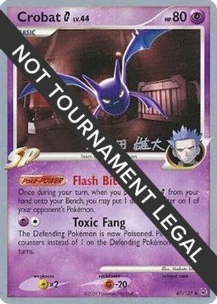 Crobat G - 2010 (Yuta Komatsuda) (47) [World Championship Decks]