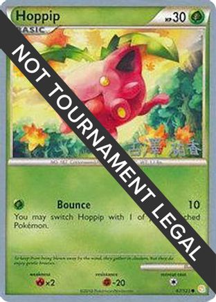Hoppip (67) - 2010 (Yuka Furusawa) (67) [World Championship Decks]