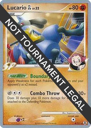 Lucario GL - 2010 (Yuta Komatsuda) (8) [World Championship Decks]