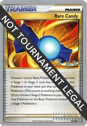 Rare Candy - 2010 (Yuka Furusawa) (82) [World Championship Decks]