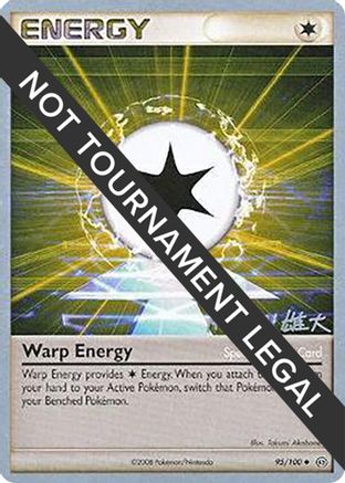 Warp Energy - 2010 (Yuta Komatsuda) (95) [World Championship Decks]