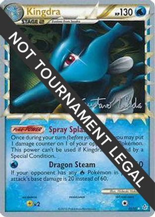 Kingdra - 2011 (Gustavo Wada) (85) [World Championship Decks]