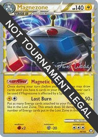 Magnezone - 2011 (Gustavo Wada) (96) [World Championship Decks]