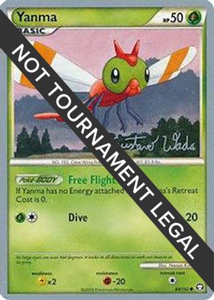 Yanma - 2011 (Gustavo Wada) (84) [World Championship Decks]