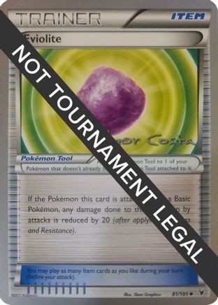 Eviolite - 2012 (Igor Costa) (91) [World Championship Decks]