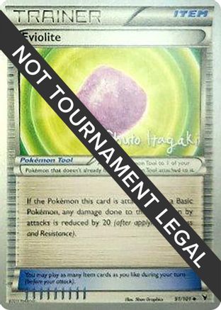 Eviolite - 2012 (Shuto Itagaki) (91) [World Championship Decks]