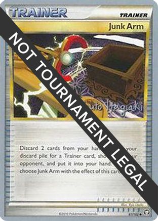 Junk Arm - 2012 (Shuto Itagaki) (87) [World Championship Decks]