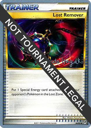 Lost Remover - 2012 (Shuto Itagaki) (80) [World Championship Decks]