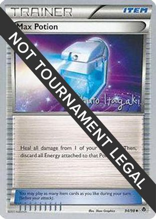 Max Potion - 2012 (Shuto Itagaki) (94) [World Championship Decks]