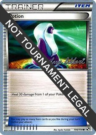 Potion - 2012 (Zachary Bokhari) (100) [World Championship Decks]