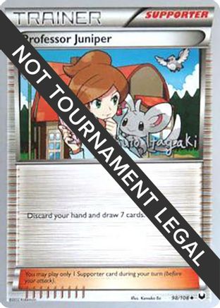 Professor Juniper - 2012 (Shuto Itagaki) (98) [World Championship Decks]