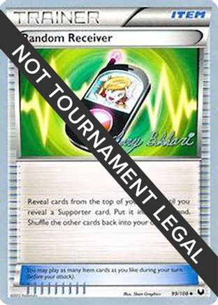 Random Receiver - 2012 (Zachary Bokhari) (99) [World Championship Decks]