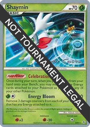 Shaymin - 2012 (Igor Costa) (8) [World Championship Decks]