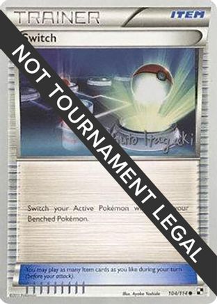 Switch - 2012 (Shuto Itagaki) (104) [World Championship Decks]