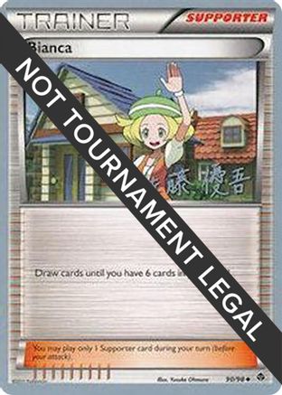 Bianca - 2013 (Yugo Sato) (90) [World Championship Decks]