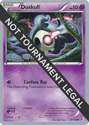 Duskull - 2013 (Ian Whiton) (61) [World Championship Decks]
