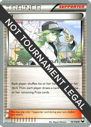 N - 2013 (Ian Whiton) (96) [World Championship Decks]