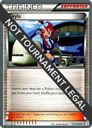 Skyla - 2013 (Yugo Sato) (134) [World Championship Decks]