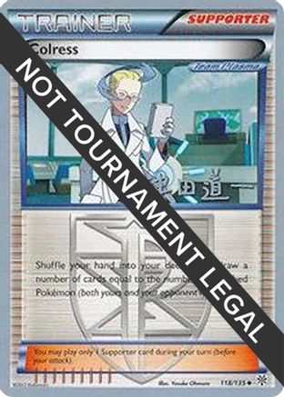 Colress - 2014 (Michikazu Tsuda) (118) [World Championship Decks]