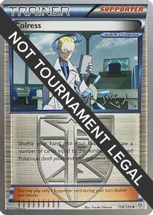 Colress - 2014 (Haruto Kobayashi) (118) [World Championship Decks]