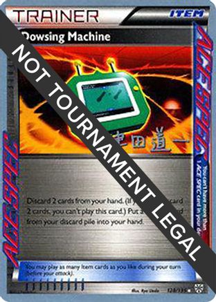 Dowsing Machine - 2014 (Michikazu Tsuda) (128) [World Championship Decks]