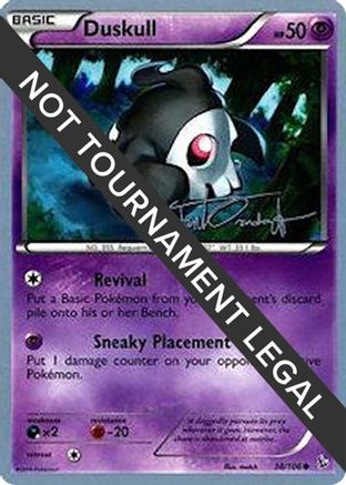 Duskull - 2014 (Trent Orndorff) (38) [World Championship Decks]