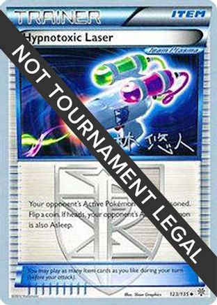 Hypnotoxic Laser - 2014 (Haruto Kobayashi) (123) [World Championship Decks]