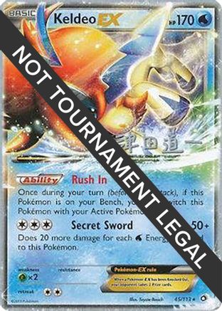 Keldeo EX - 2014 (Michikazu Tsuda) (45) [World Championship Decks]