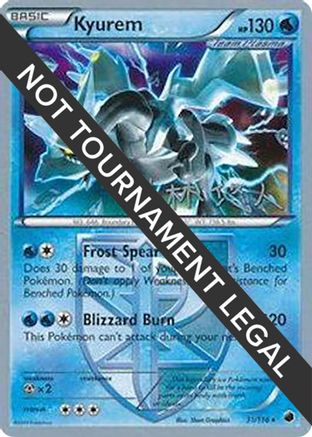 Kyurem - 2014 (Haruto Kobayashi) (31) [World Championship Decks]
