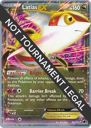 Latias EX - 2014 (Haruto Kobayashi) (85) [World Championship Decks]
