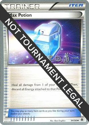 Max Potion - 2014 (Michikazu Tsuda) (94) [World Championship Decks]