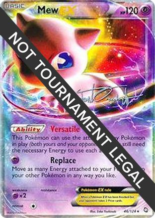 Mew EX - 2014 (Trent Orndorff) (46) [World Championship Decks]