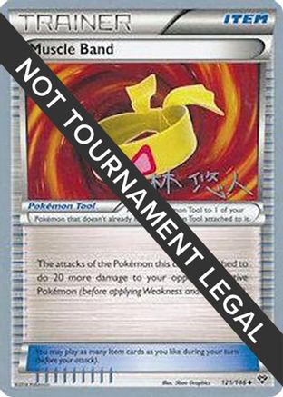 Muscle Band - 2014 (Haruto Kobayashi) (121) [World Championship Decks]