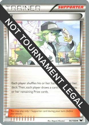N - 2014 (Michikazu Tsuda) (96) [World Championship Decks]
