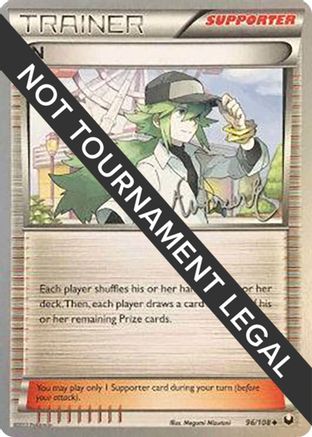 N - 2014 (Andrew Estrada) (96) [World Championship Decks]