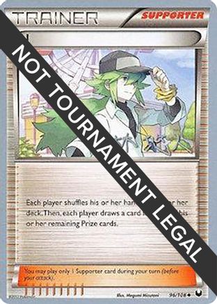 N - 2014 (Haruto Kobayashi) (96) [World Championship Decks]