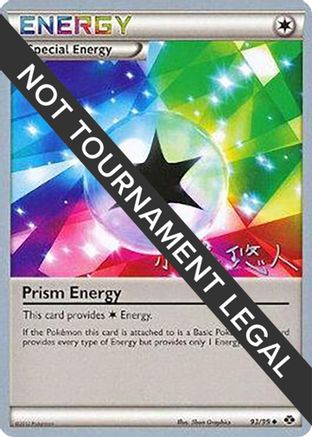 Prism Energy - 2014 (Haruto Kobayashi) (93) [World Championship Decks]