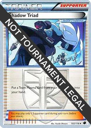 Shadow Triad - 2014 (Andrew Estrada) (102) [World Championship Decks]